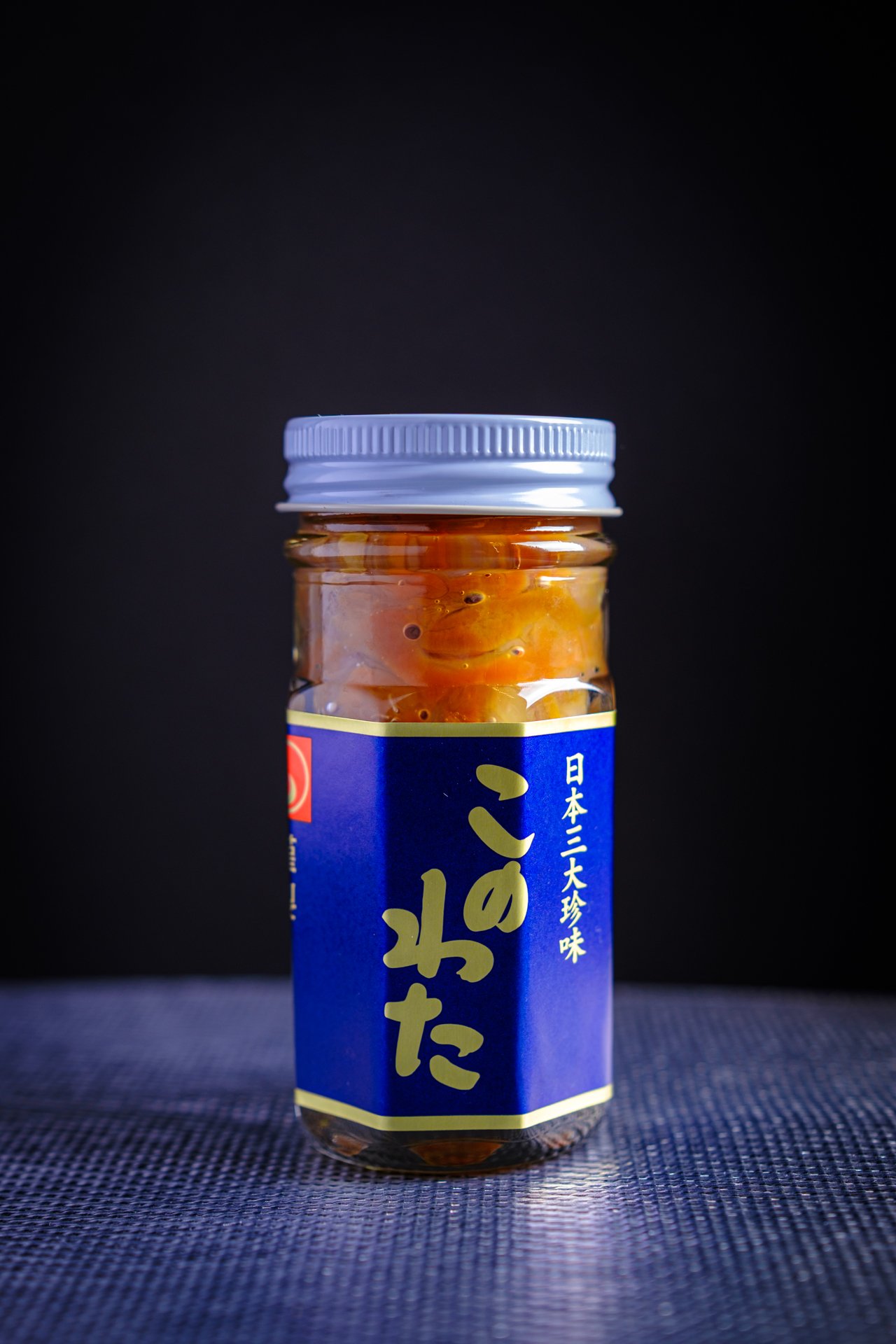 瀬戸内なまこや